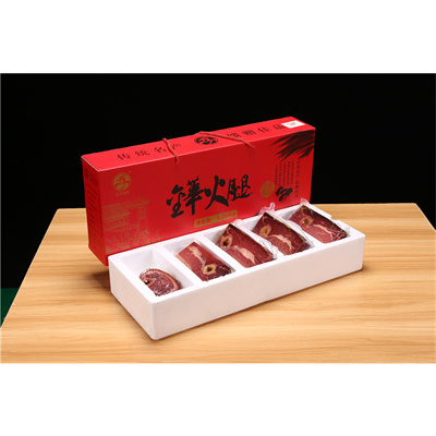 1.28kg火腿開(kāi)片禮盒